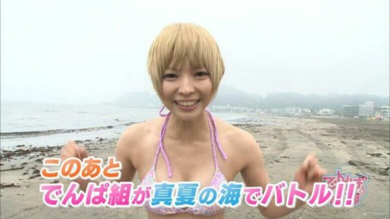 最上もが 水着