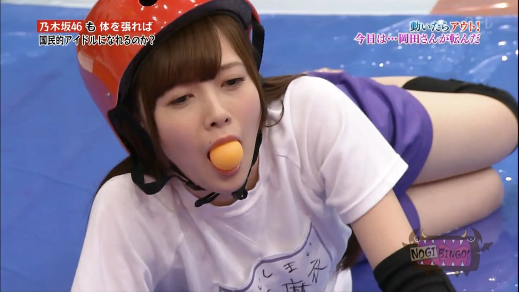 白石麻衣　フェラ