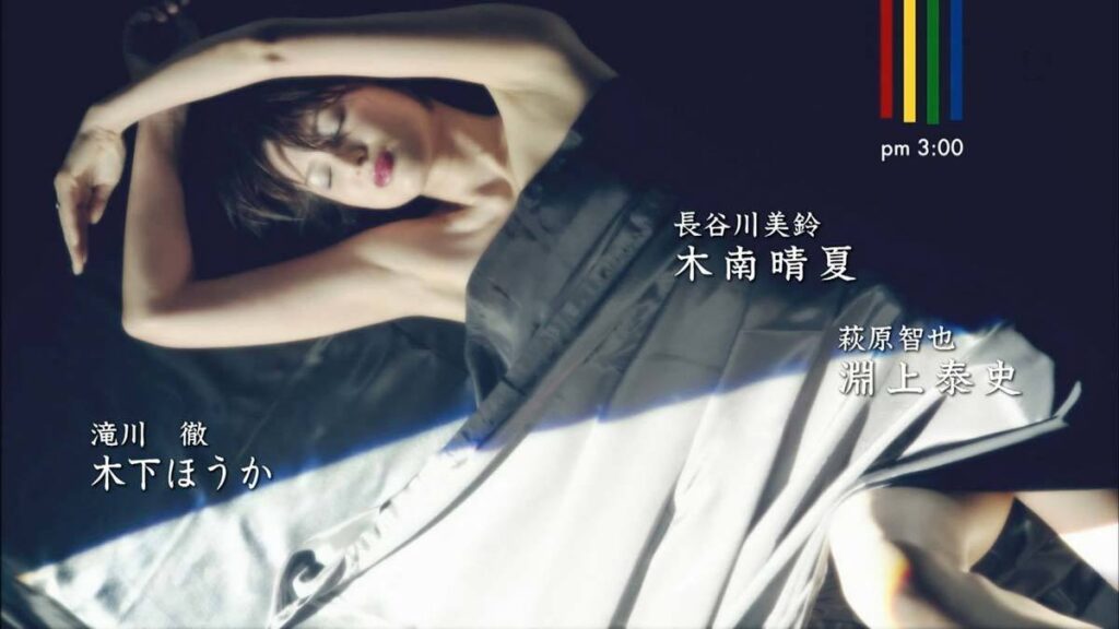 吉瀬美智子　ヌード
