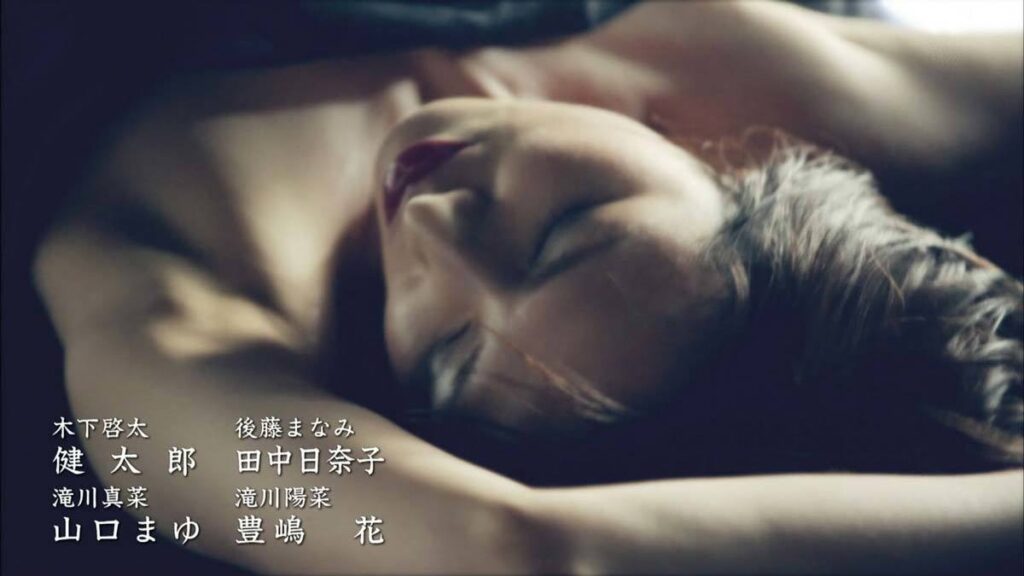 吉瀬美智子　ヌード