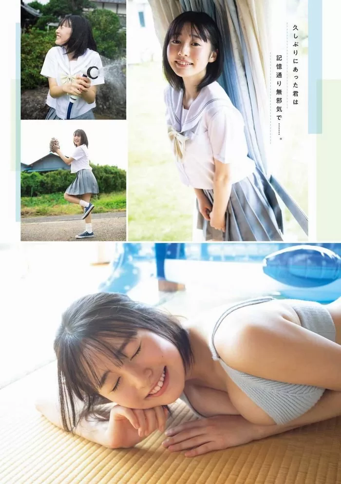白濱美兎 水着 ビキニ ランジェリー 下着 グラビア 写真集