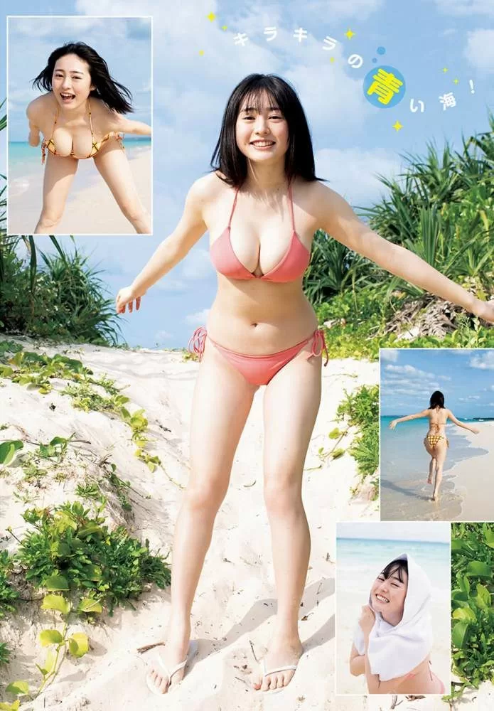 白濱美兎 水着 ビキニ ランジェリー 下着 グラビア 写真集