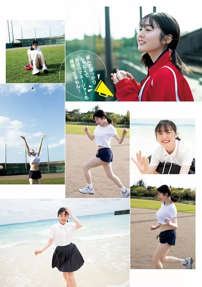白濱美兎 水着 ビキニ ランジェリー 下着 グラビア 写真集