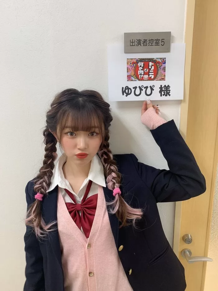 ゆぴぴ 平野夢来 水着 ビキニ ランジェリー 下着 グラビア 写真集 Popteen専属モデル