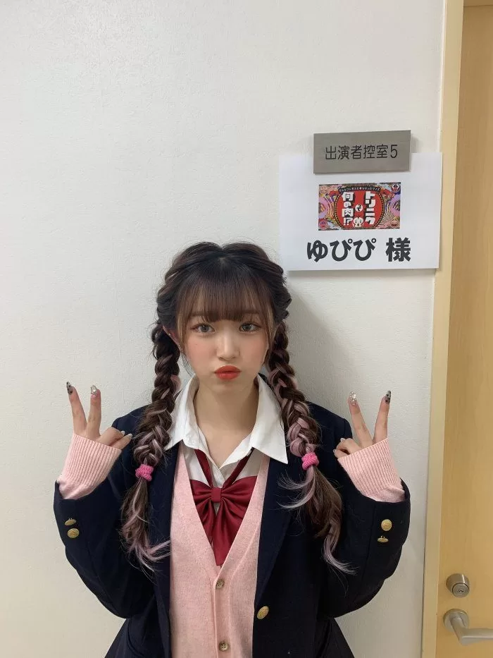 ゆぴぴ 平野夢来 水着 ビキニ ランジェリー 下着 グラビア 写真集 Popteen専属モデル