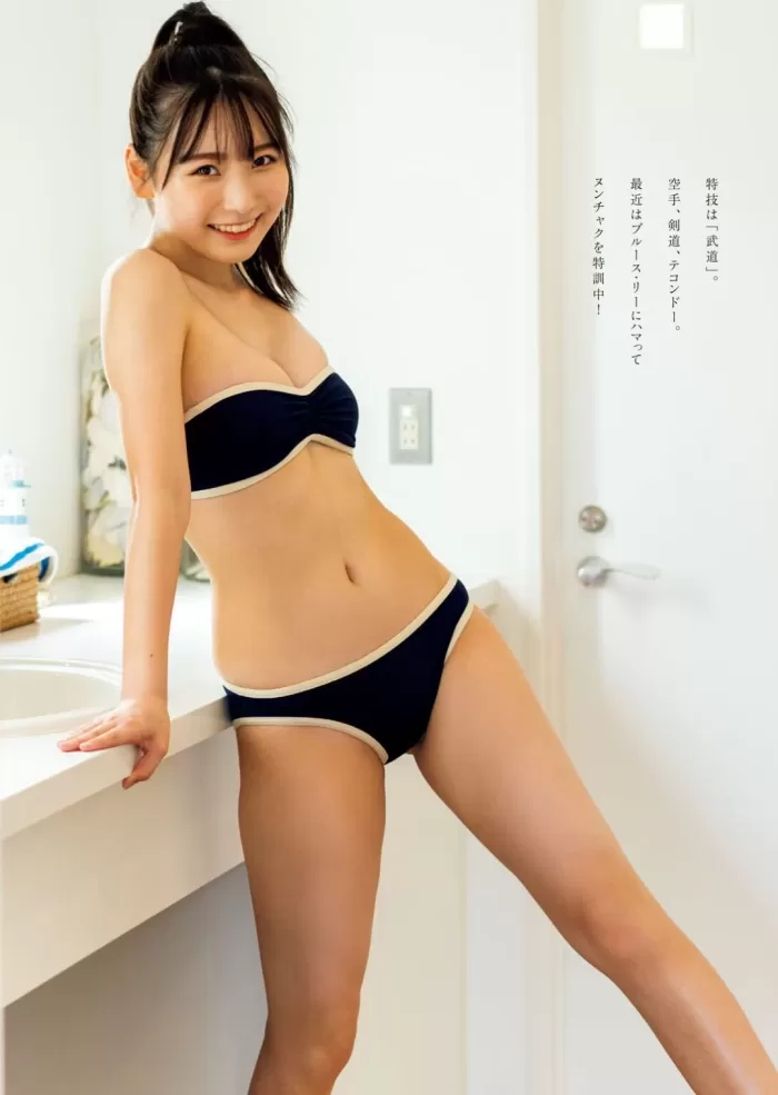 安井南 水着 ビキニ ランジェリー 下着 グラビア 写真集 週刊プレイボーイ 週プレ 温野菜 インフルエンサー TikTok厳選クリエイター　TikTok公認CreatorsShowcase CapCut認定クリエイター 2024ミス日本 水の天使 水の広報官 JFCAミス着物美女グランプリ 2025カンコンキンシアター プロジェクトウェットエデュケーター 鈴木養蜂場はちみつクイーン 武道 空手 黒帯初段 剣道初段 テコンドー ヌンチャク 古武術 タップダンス ダンス テニス 女子高生 JK 絶対無敵の17才 ジュニア・アース・ジャパン2021東京大会グランプリ 東京レプタイルズワールド2022イメージガール 札幌コレクション2022SPRING/SUMMER ミス・マンダリン・チャイナドレスコンテスト2022日本人1位 スタバ店員 バリスタ認定 関根勤直伝カマキリ拳法一子相伝継承者 ヤマハグレード7級 KG空手ガール ローファーズハイ!! 富士急ハイランド オフィシャルアイドル2020ツンデレ高飛車ガール 浅井企画