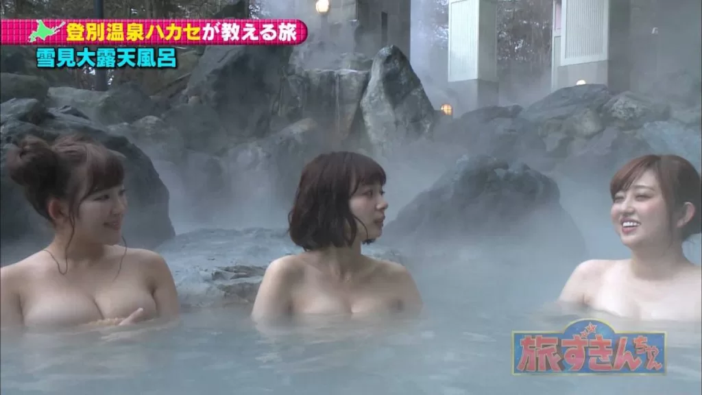 岡田紗佳 おっぱい