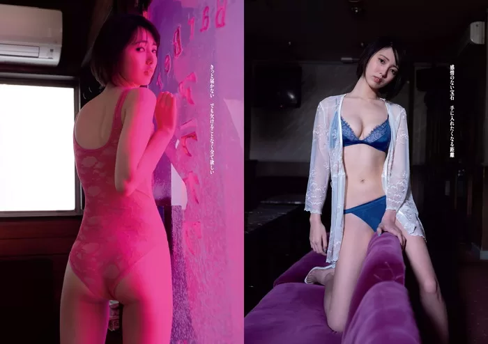 月埜ヒスイ 水着 ビキニ ランジェリー 下着 グラビア 写真集 北半球地下アイドル最強ビジュアル 北半球を代表する美女兼美少女 RAViDAVi アンスリューム コスプレ