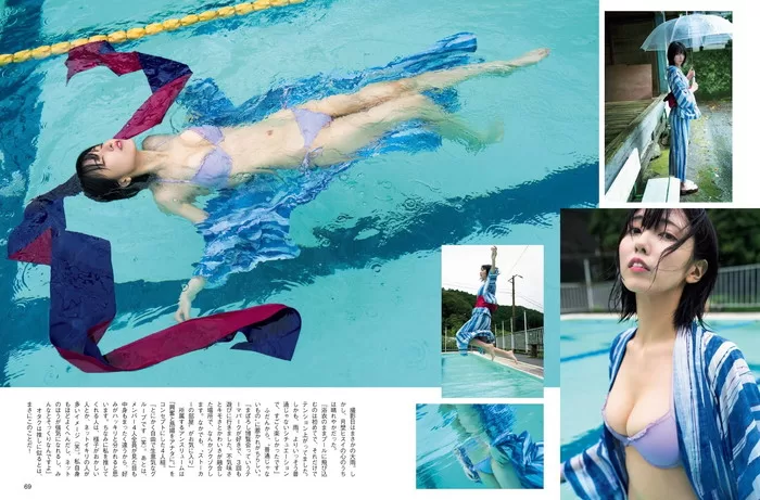 月埜ヒスイ 水着 ビキニ ランジェリー 下着 グラビア 写真集 北半球地下アイドル最強ビジュアル 北半球を代表する美女兼美少女 RAViDAVi アンスリューム コスプレ