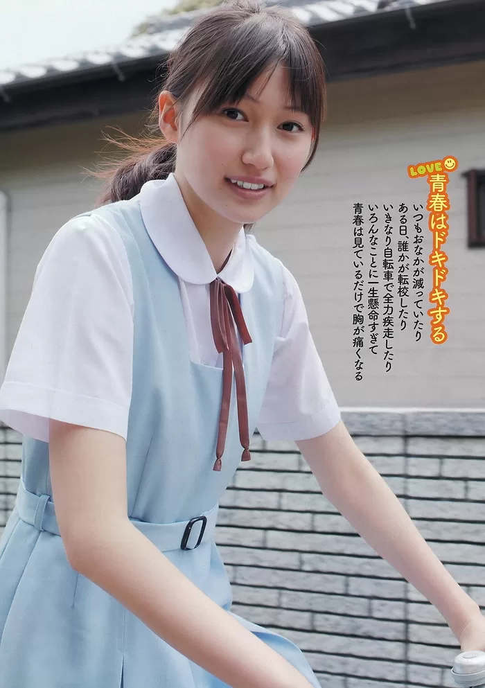 大野いと 水着 ビキニ ランジェリー 下着 グラビア 写真集 原色美女図鑑 週刊少年マガジン おっぱいバレー Seventeen専属モデル 高校デビュー ヒロイン 長嶋晴菜役 第91回全国高校サッカー選手権大会 8代目応援マネージャー 福岡ソフトバンクホークス