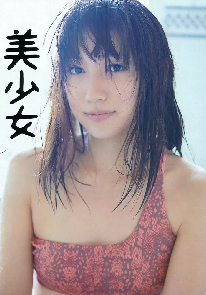 大野いと 水着 ビキニ ランジェリー 下着 グラビア 写真集 原色美女図鑑 週刊少年マガジン おっぱいバレー Seventeen専属モデル 高校デビュー ヒロイン 長嶋晴菜役 第91回全国高校サッカー選手権大会 8代目応援マネージャー 福岡ソフトバンクホークス