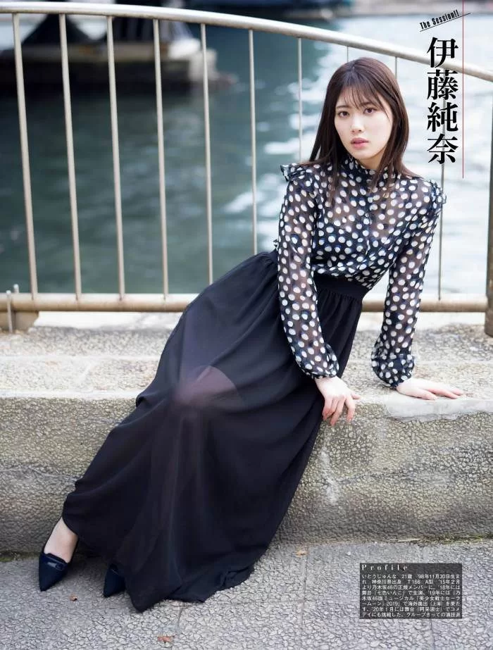 伊藤純奈 水着 ビキニ ランジェリー 下着 グラビア 写真集 乃木坂46