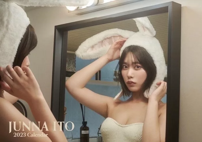 伊藤純奈 水着 ビキニ ランジェリー 下着 グラビア 写真集 乃木坂46