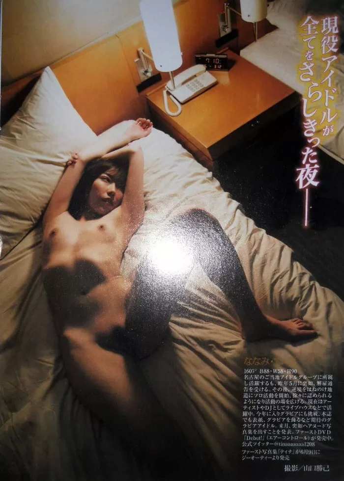 七海ティナ ヌード へアヌード 濡れ場 水着 ビキニ ランジェリー 下着 グラビア 写真集 AV 恵比寿マスカッツ アダルトモデル