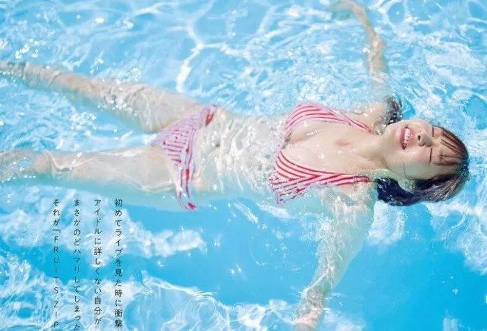 仲川瑠夏 水着 ビキニ ランジェリー 下着 グラビア 写真集 FRUITS ZIPPER ふるっぱー