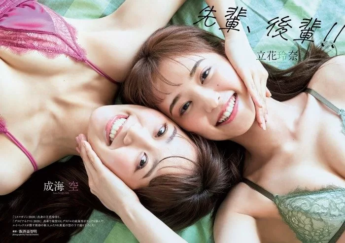 立花玲奈 水着 ビキニ ランジェリー 下着 グラビア 写真集 ミスマガジン2020 エイアイカ