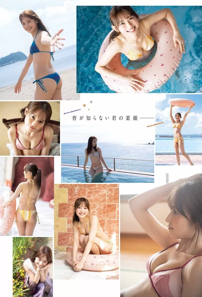 立花玲奈 水着 ビキニ ランジェリー 下着 グラビア 写真集 ミスマガジン2020 エイアイカ