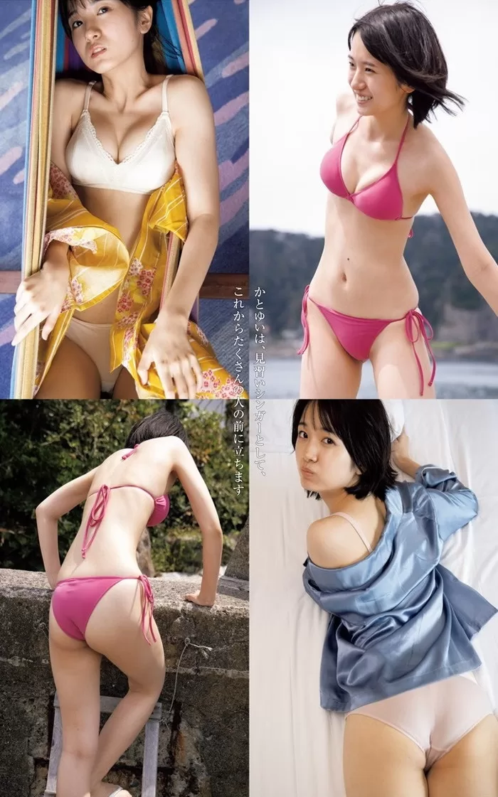加藤結 水着 ビキニ ランジェリー 下着 グラビア 写真集 SKE48 ゼロイチファミリア