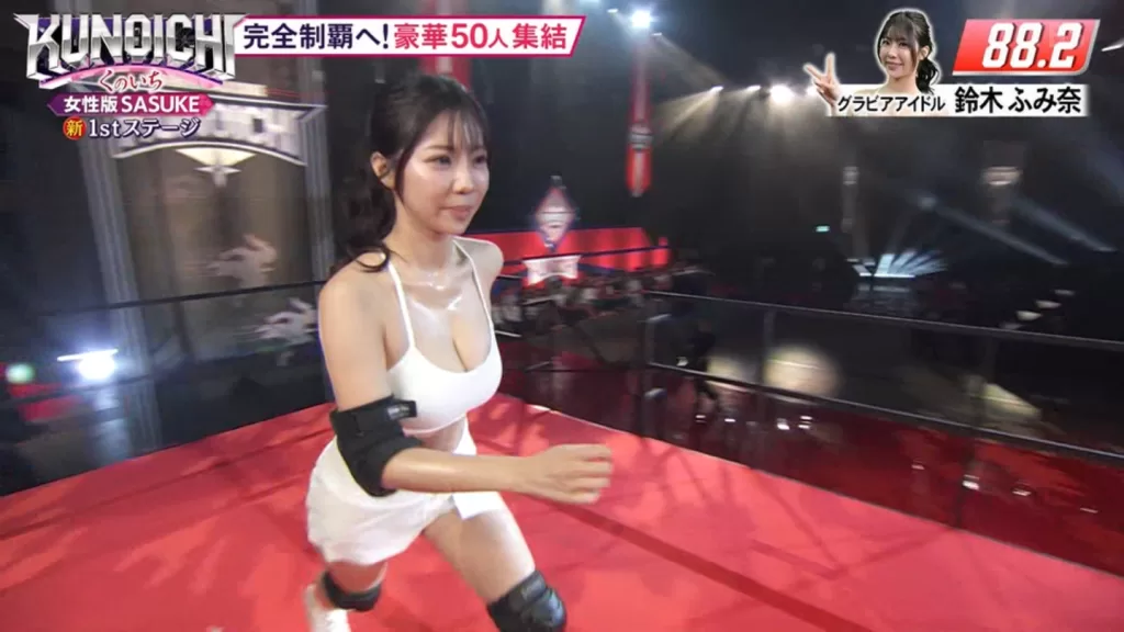 鈴木ふみ奈　おっぱい　KUNOICHI