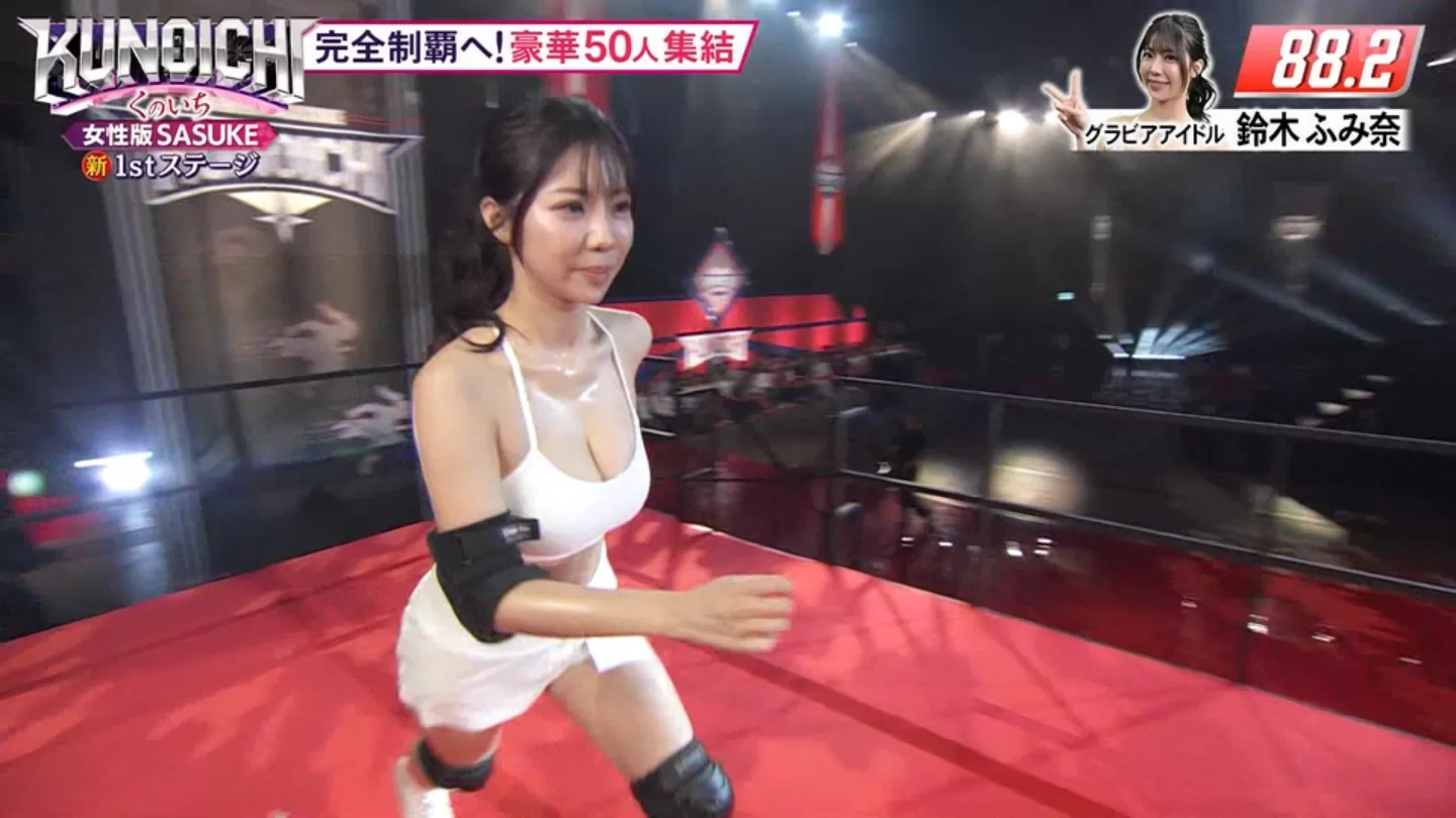 鈴木ふみ奈　おっぱい　KUNOICHI