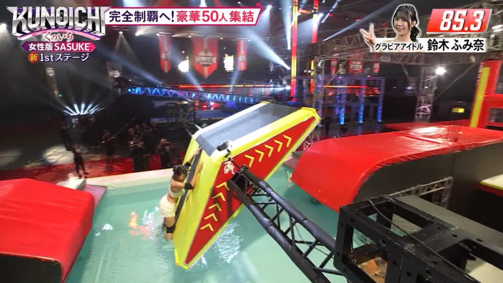 鈴木ふみ奈　おっぱい　KUNOICHI