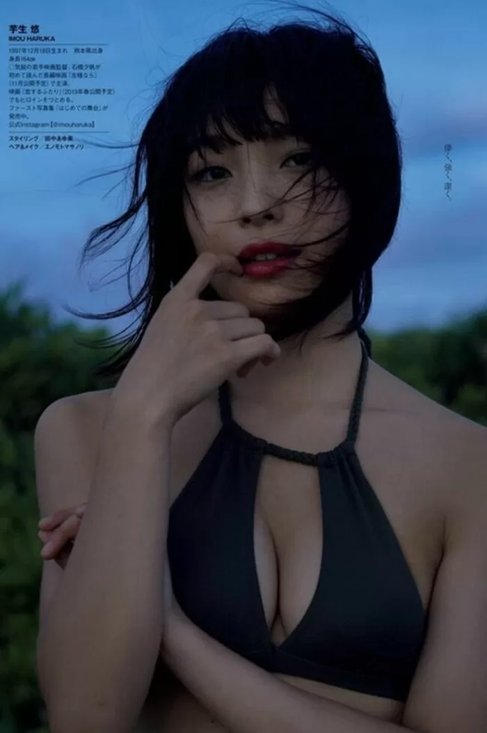 水島裕子 乳首 ヌード 濡れ場 水着 ビキニ ランジェリー 下着 グラビア 写真集  ソワレ ジュノン・ガールズ・コンテスト