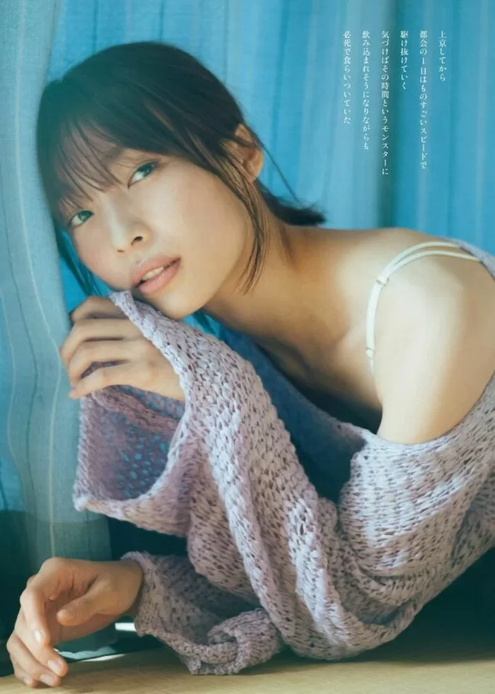 水島裕子 乳首 ヌード 濡れ場 水着 ビキニ ランジェリー 下着 グラビア 写真集  ソワレ ジュノン・ガールズ・コンテスト