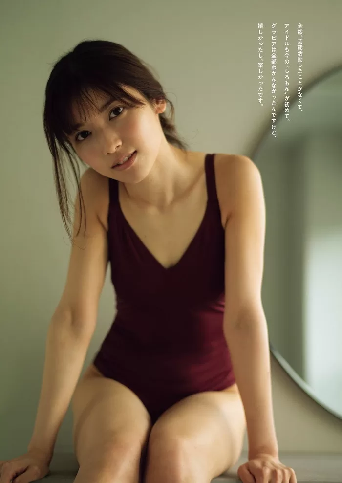 伊織ふう香 水着 ビキニ ランジェリー 下着 グラビア 写真集 Peel the Apple 乃上ふう香 しろもん