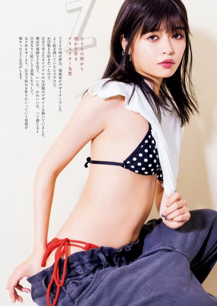 景井ひな 水着グラビア
