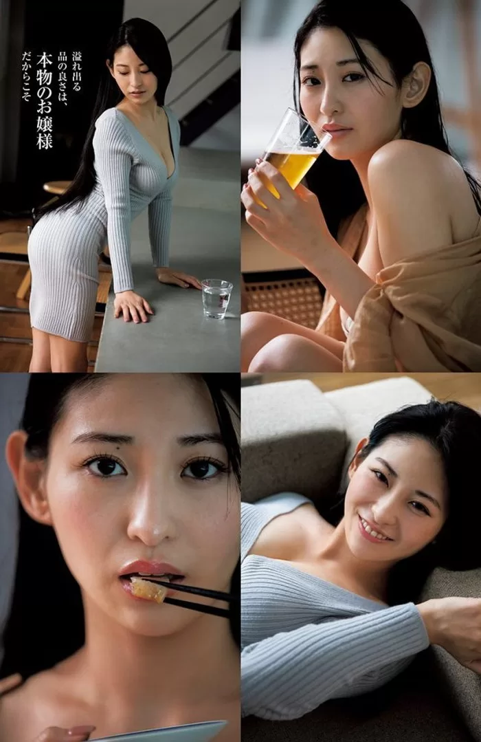 宇佐美えり 水着 ビキニ ランジェリー 下着 グラビア 写真集