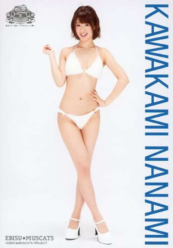 川上なな実 川上奈々美 ヘアヌード ヌード 濡れ場 水着 ビキニ ランジェリー 下着 グラビア 写真集 AV女優 引退 アリスた～ず★ 恵比寿マスカッツ 卒業 浅草 ロック座 ストリップ ストリッパー 下衆の愛 全裸監督 東京の恋人 裸を脱いだ私