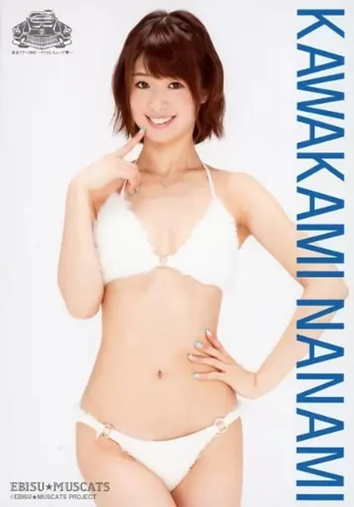 川上なな実 川上奈々美 ヘアヌード ヌード 濡れ場 水着 ビキニ ランジェリー 下着 グラビア 写真集 AV女優 引退 アリスた～ず★ 恵比寿マスカッツ 卒業 浅草 ロック座 ストリップ ストリッパー 下衆の愛 全裸監督 東京の恋人 裸を脱いだ私