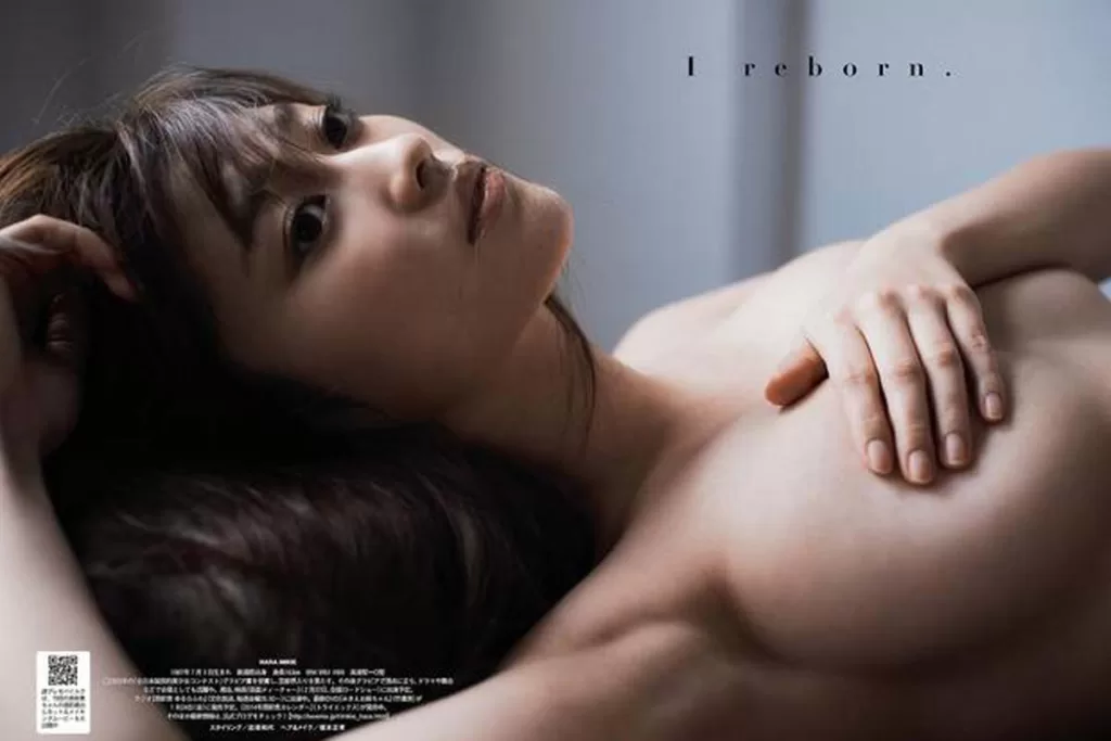 原幹恵　ノーブラ　おっぱい