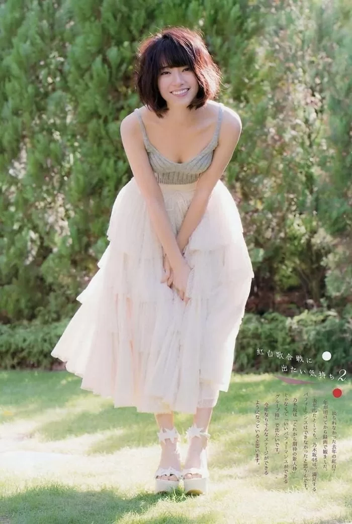 橋本奈々未 水着 ビキニ ランジェリー 下着 グラビア 写真集 乃木坂46 卒業 CanCam専属モデル 芸能界引退 株式会社ソニー・ミュージックエンタテインメント正社員入社 OL