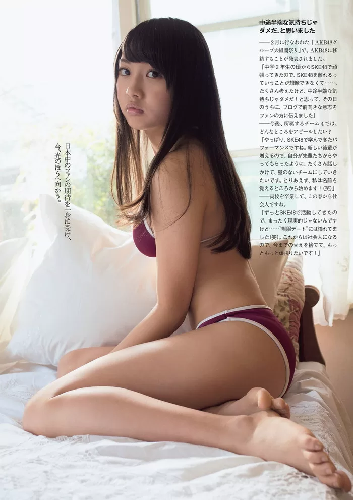 木﨑ゆりあ ヌード 濡れ場 水着 ビキニ ランジェリー 下着 グラビア 写真集 AKB48 SKE48 GALAXY of DREAMS 卒業
