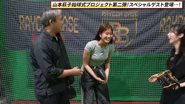 稲村亜美　おっぱい