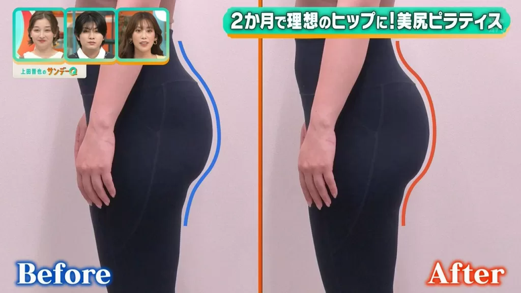 TBS　ハーフ女子アナ　浦野芽良