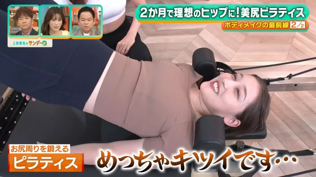 TBS　ハーフ女子アナ　浦野芽良