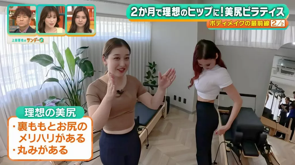 TBS　ハーフ女子アナ　浦野芽良