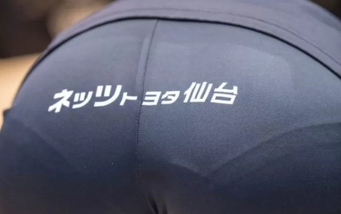 画像 女子バレー 広告 場所 スケベ